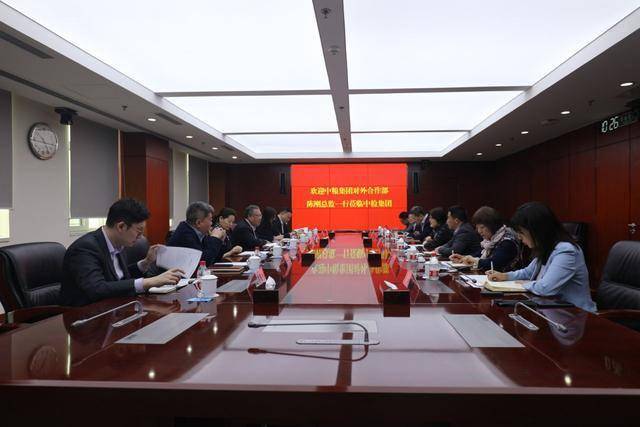 中粮陈刚最新消息