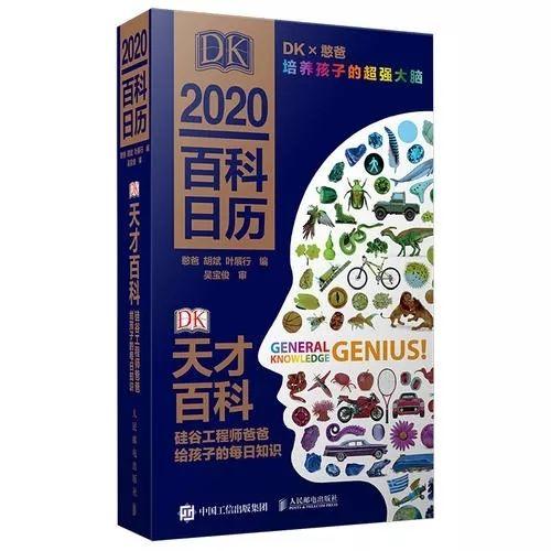 财经新闻 第330页