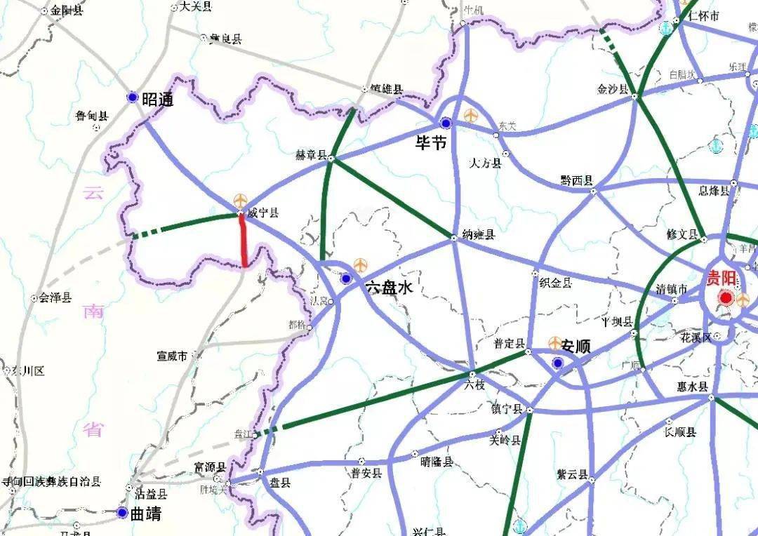 杨宣高速公路最新信息