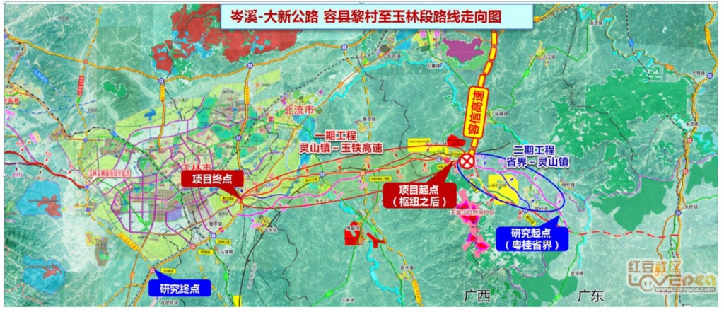 南珠高速公路走向最新信息