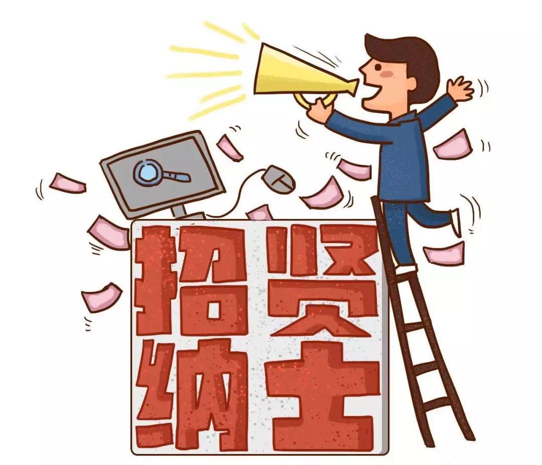 澳门香港 第338页