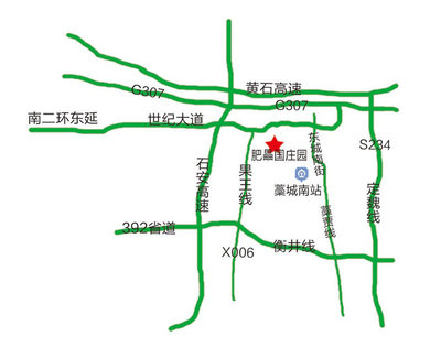 藁城世纪大道最新消息