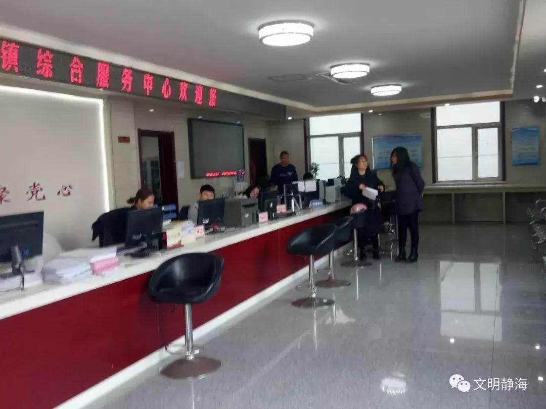 子牙小城镇最新动态