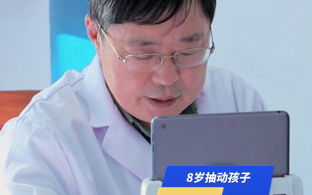 于作洋最新出诊时间