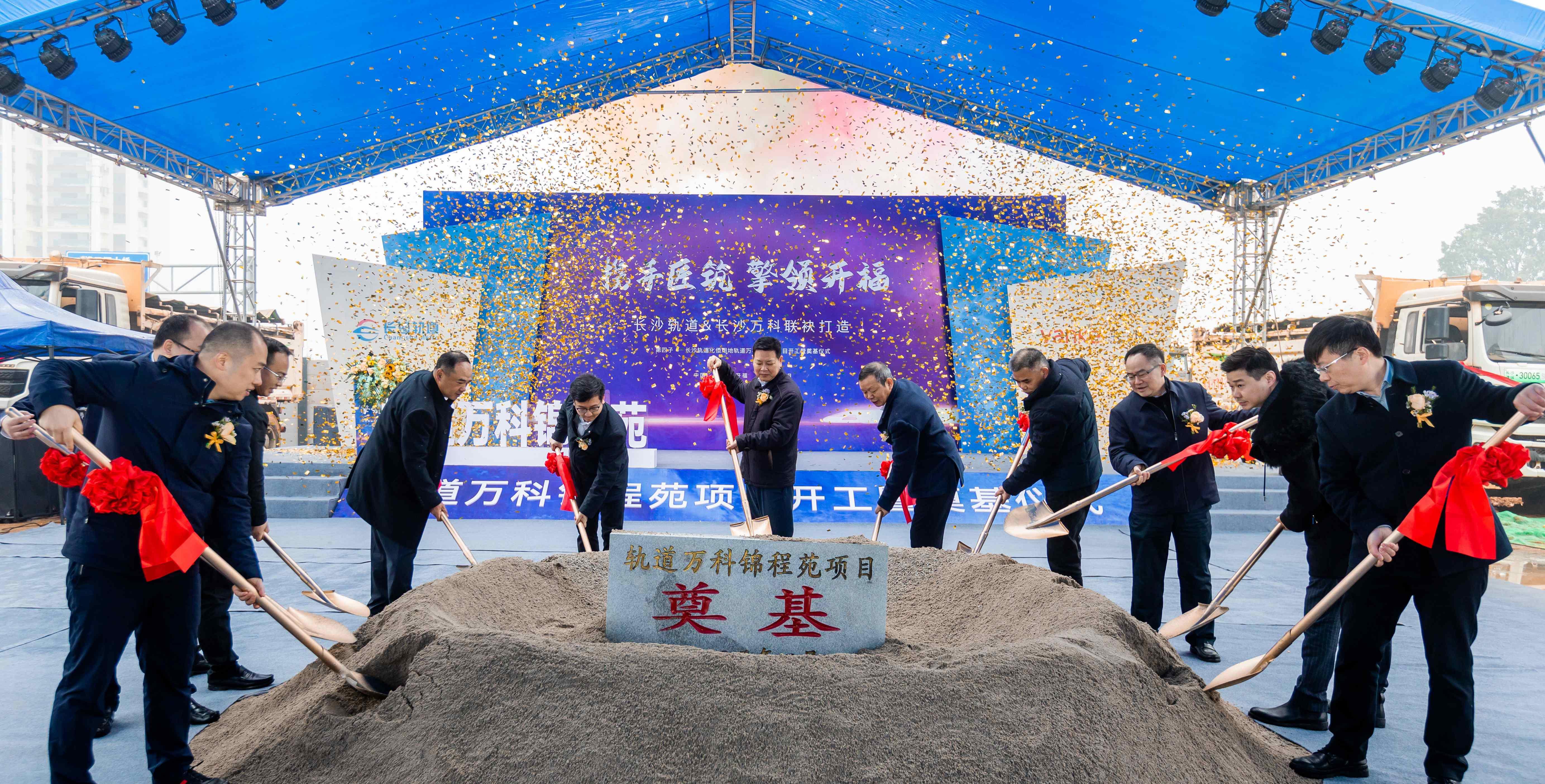 武汉万科锦程最新动态