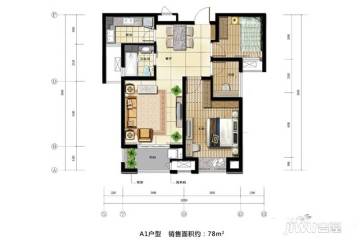 澳门香港 第337页