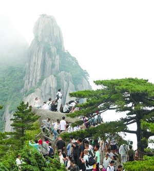 澳门黄山事件最新消息
