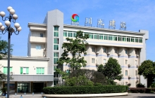 重庆壁山鞋厂最新招聘