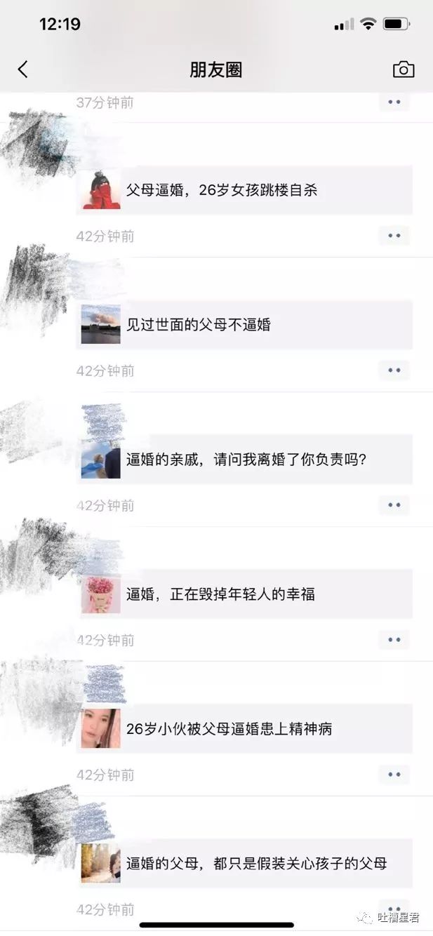 七姑八姨最新网站