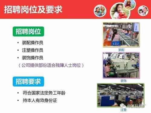 平江伍市最新招聘信息