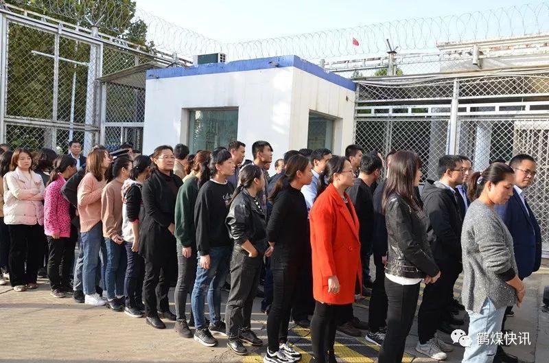 鹤壁中泰矿业最新消息