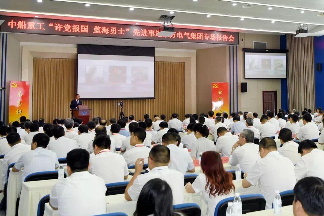 江苏东方重工最新消息