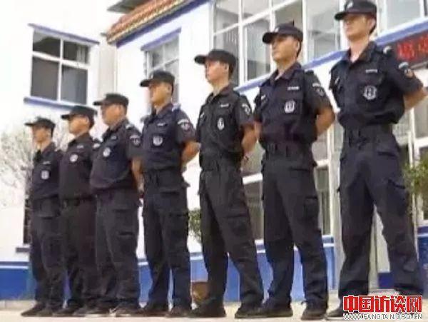 财经新闻 第323页
