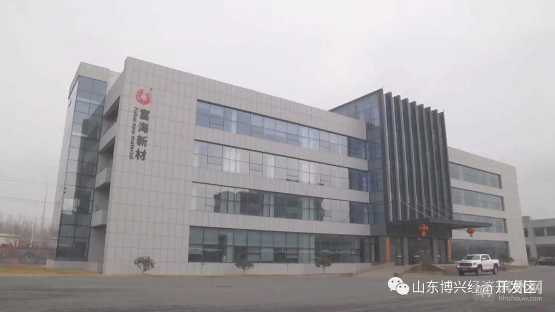 博兴鲁丰铝箔最新招聘