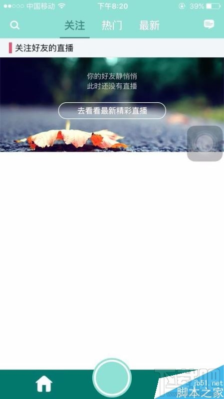 澳门香港 第330页