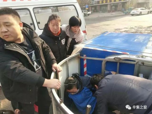 辛集最新交通事故