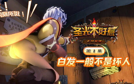 最新柚木无圣光无打码