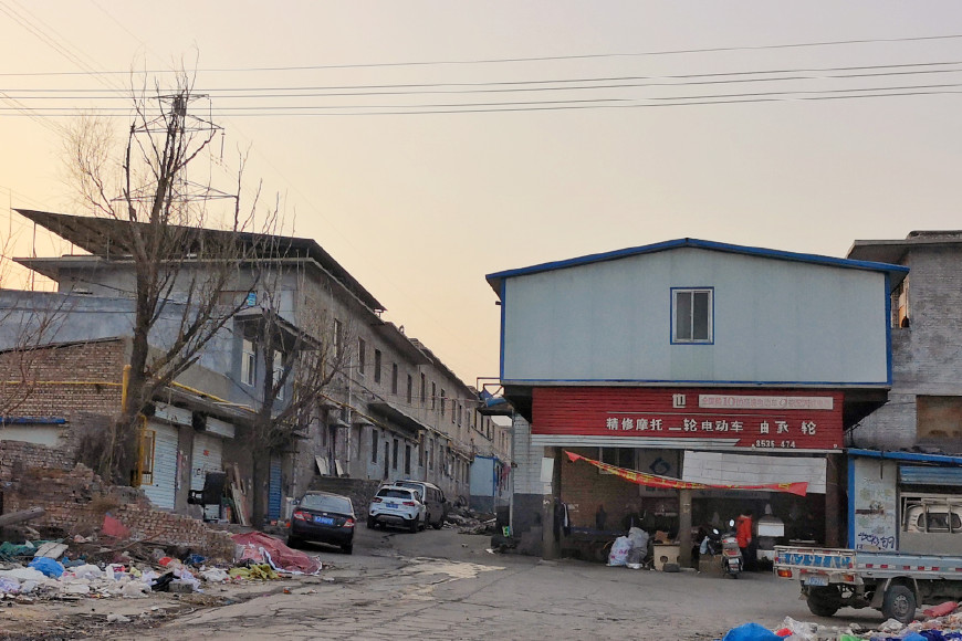 城中村圪塔营太原最新