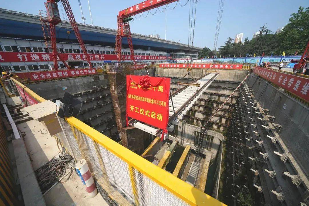 西钢吧最新消息