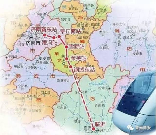 郯城高铁最新消息