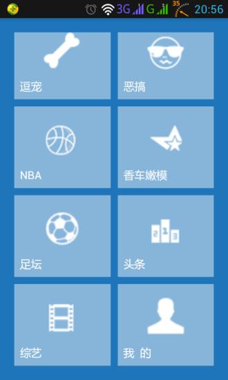 酷魅影视最新版下载