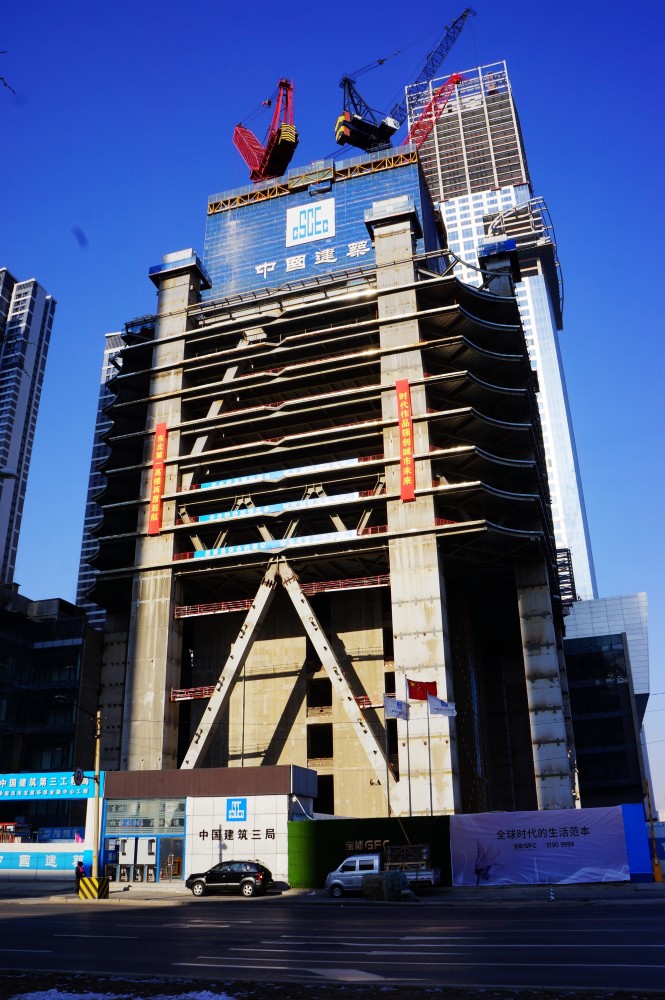 澳门香港 第328页