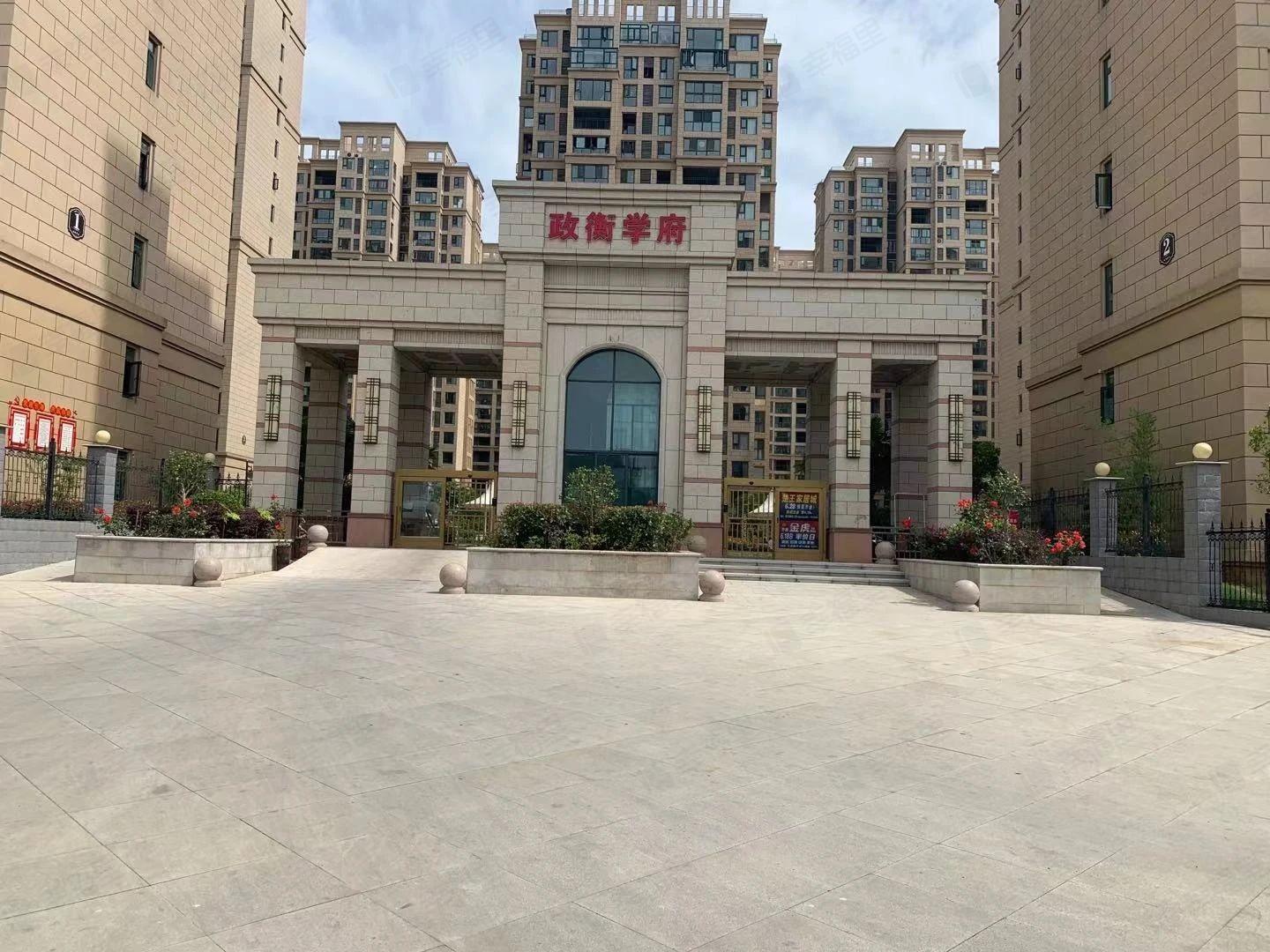 澳门香港 第327页