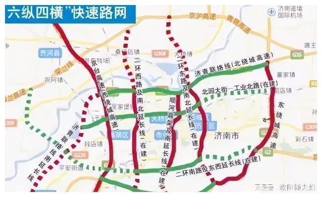济南北跨最新规划图