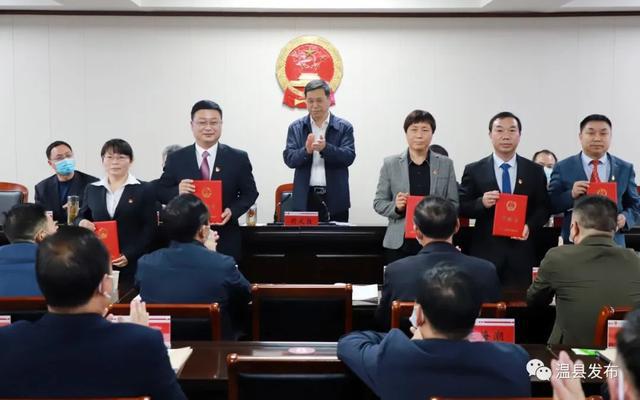 中卫市最新干部任命