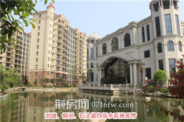 合汇公园天下最新进度