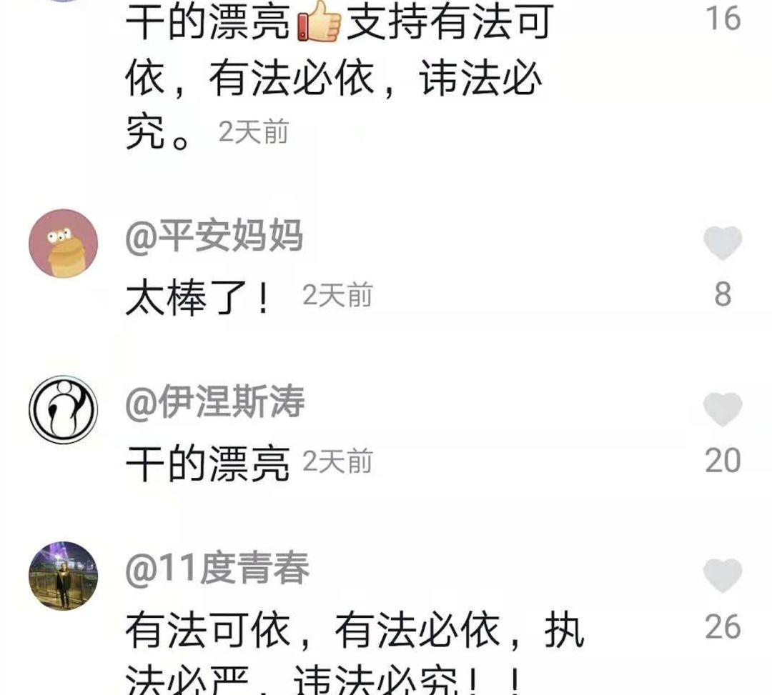 权少赖上瘾最新章节