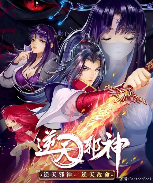 特别推荐 第326页