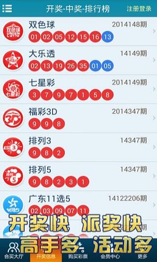 免费99地址