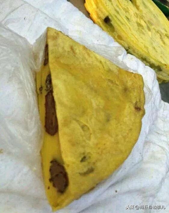 睢县嘉美超市最新招聘