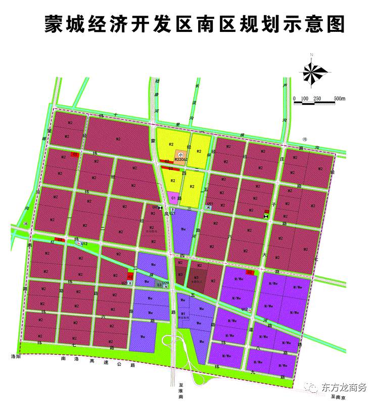 蒙城京开城最新动向