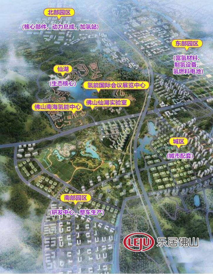 最新佛山罗村规划图