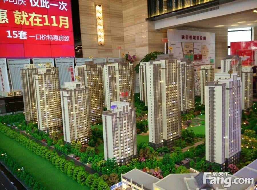 合肥融侨悦城最新动态