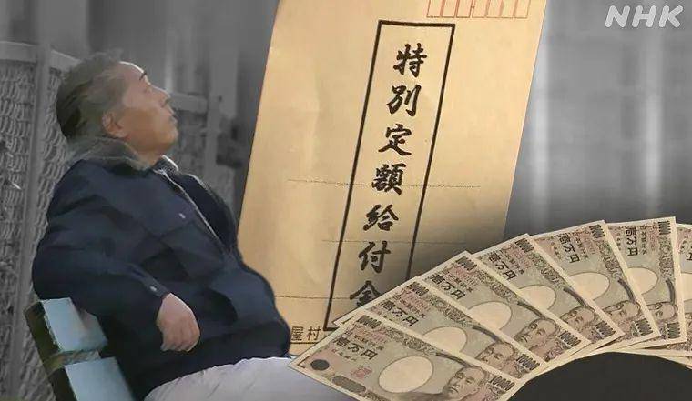 苗元一推背图最新视频