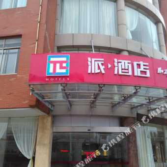 丹阳后巷最新2024招聘