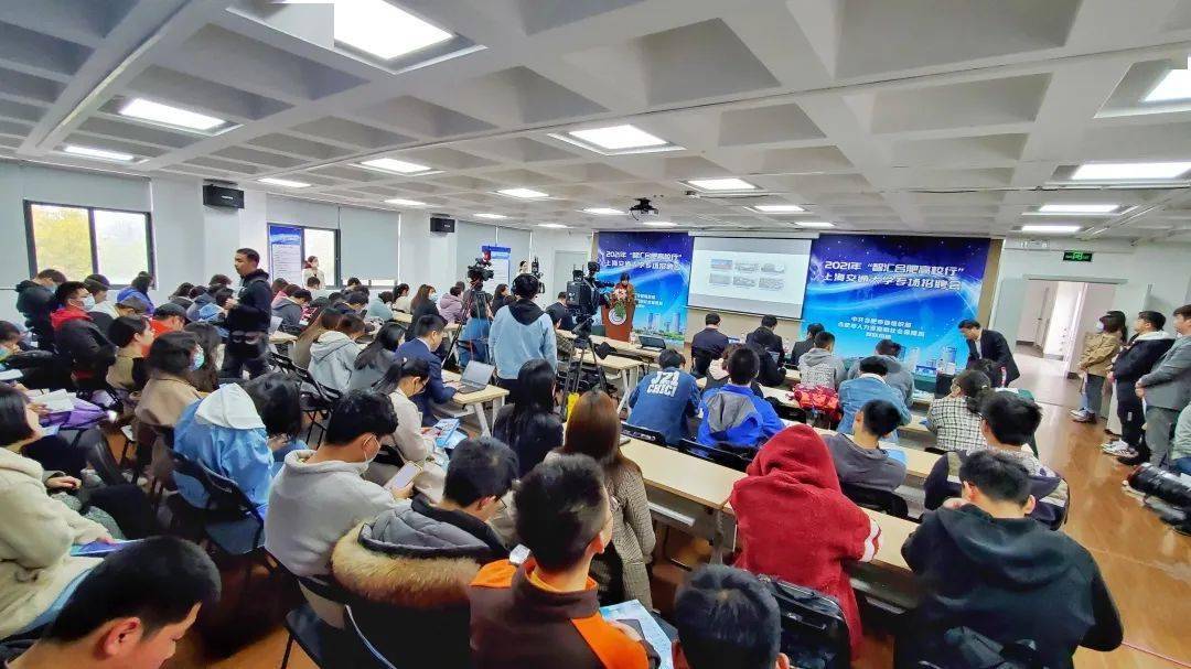 合肥三十八所最新招聘