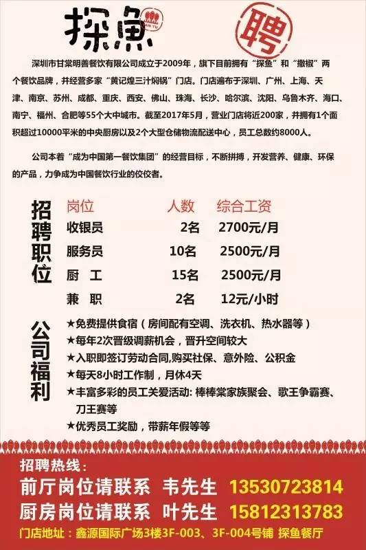 特别推荐 第322页