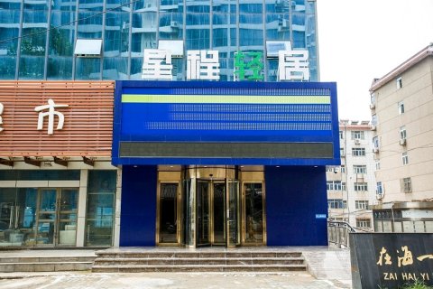 特别推荐 第321页
