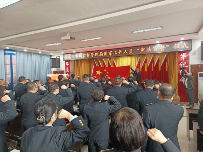 吴忠市最新干部公示