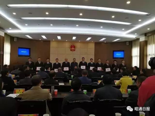 最新昭通市副市长名单