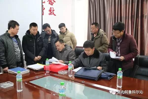 中国山水水泥最新消息