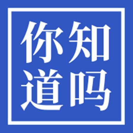 通榆县本县最新招聘