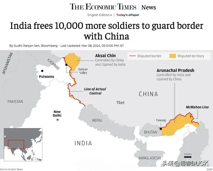 印度中国边界最新消息