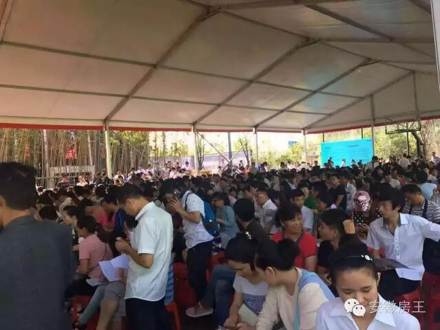 合肥最新楼盘开盘价格