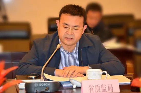 陕西质监局最新任命