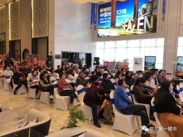 阜阳房价走势2015年最新动态